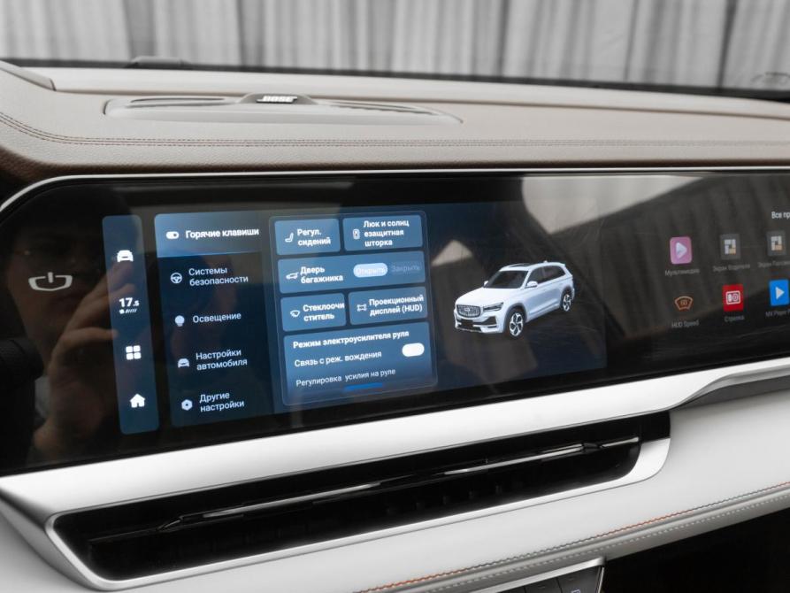 Geely Monjaro I Москва  - изображение 20