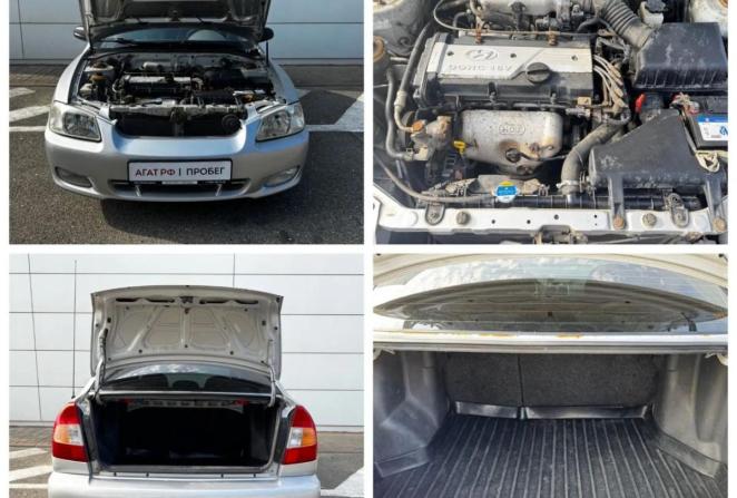 Hyundai Accent II с пробегом 2000 года, цена 290 000 рублей, 161419 км, седан, Автокод Объявления