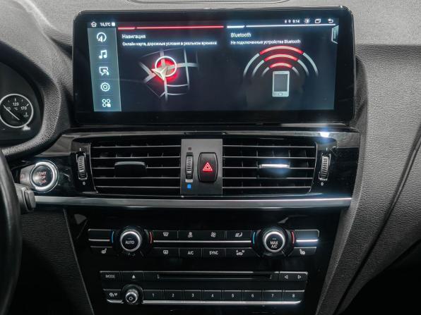BMW X4 I (F26) с пробегом 2017 года, цена 3 069 900 рублей, 101000 км, внедорожник, Автокод Объявления