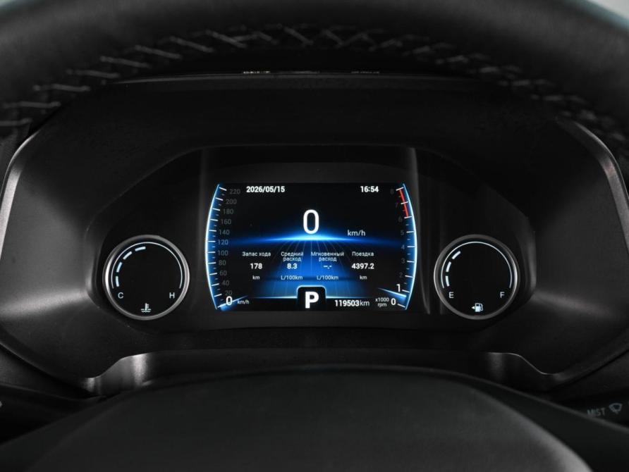 Chery Tiggo 4 Pro I Рестайлинг Ростов-на-Дону  - изображение 23