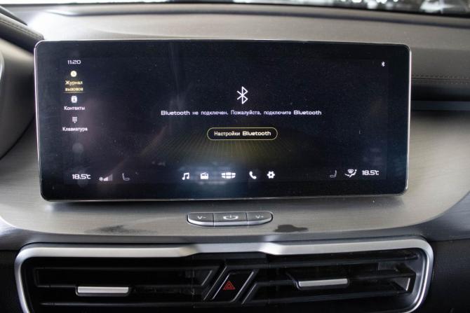 Geely Coolray I с пробегом 2021 года, цена 1 500 000 рублей, 154008 км, внедорожник, Автокод Объявления