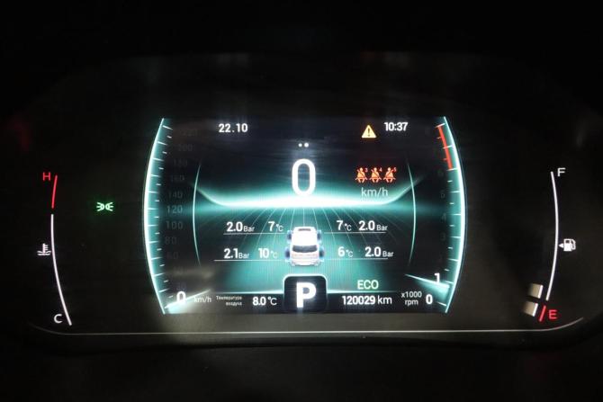 Chery Tiggo 7 Pro I с пробегом 2020 года, цена 1 299 000 рублей, 119000 км, внедорожник, Автокод Объявления