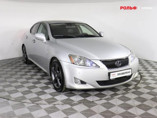 Lexus IS II с пробегом 2006 года, цена 1 147 000 рублей, 209000 км, седан, Автокод Объявления