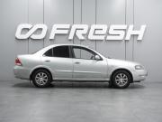 Nissan Almera Classic I Воронеж  - изображение 21