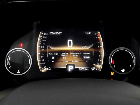 Chery Tiggo 4 Pro I с пробегом 2022 года, цена 1 280 000 рублей, 56073 км, внедорожник, Автокод Объявления