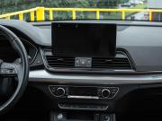 Audi Q5 II (FY) Рестайлинг Москва  - изображение 35