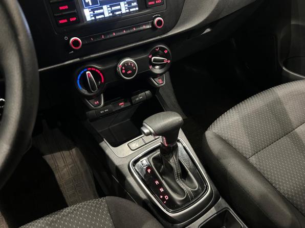 Kia Rio IV Рестайлинг с пробегом 2021 года, цена 1 499 000 рублей, 81143 км, седан, Автокод Объявления