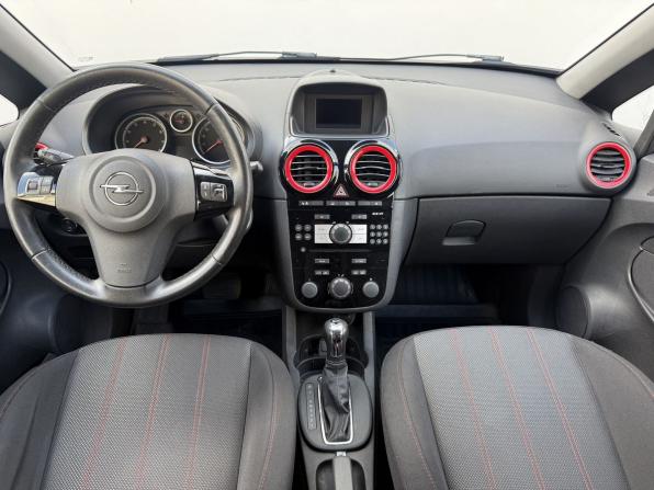 Opel Corsa D Рестайлинг II с пробегом 2011 года, цена 720 000 рублей, 154085 км, хэтчбек, Автокод Объявления