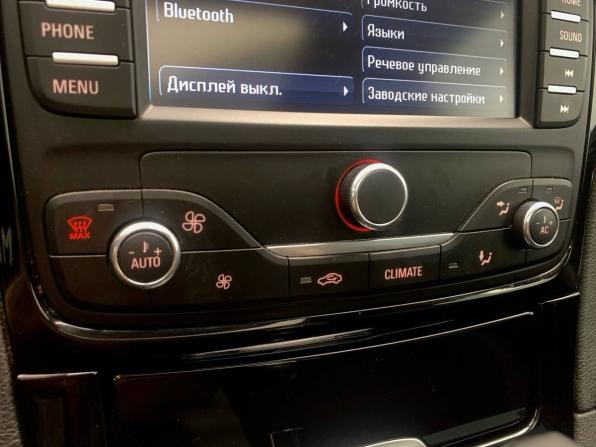 Ford S-MAX I Рестайлинг с пробегом 2012 года, цена 829 000 рублей, 247524 км, минивэн, Автокод Объявления