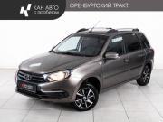 Lada (ВАЗ) Granta I Рестайлинг Казань  - изображение 16
