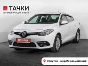 Renault Fluence I Рестайлинг Иркутск  - изображение 24