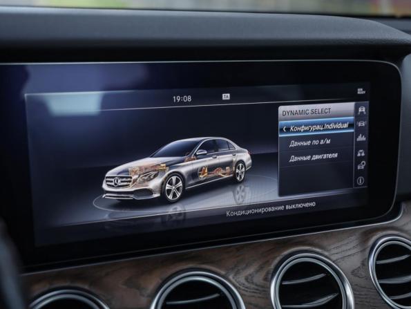 Mercedes-Benz E-Класс V (W213 S213 C238) с пробегом 2016 года, цена 2 049 000 рублей, 225388 км, седан, Автокод Объявления