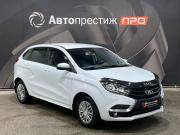 Lada (ВАЗ) XRAY I Пермь  - изображение 24