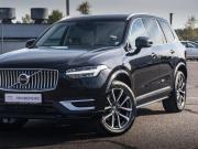 Volvo XC90 II Рестайлинг 1 Москва  - изображение 35