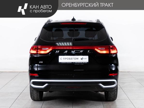 Haval M6 II с пробегом 2024 года, цена 1 866 000 рублей, 23069 км, внедорожник, Автокод Объявления