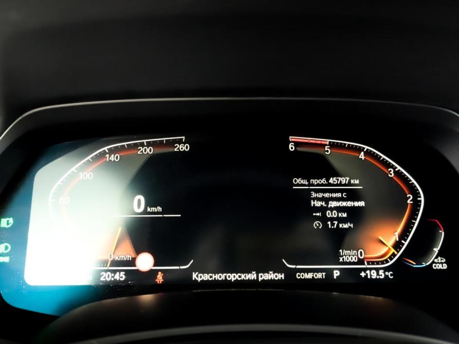 BMW X6 III (G06) Москва  - изображение 13