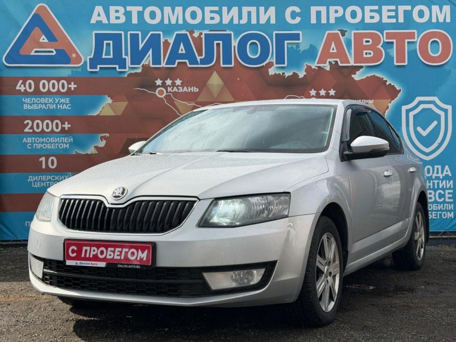 Skoda Octavia III (A7) Набережные Челны  - изображение 7