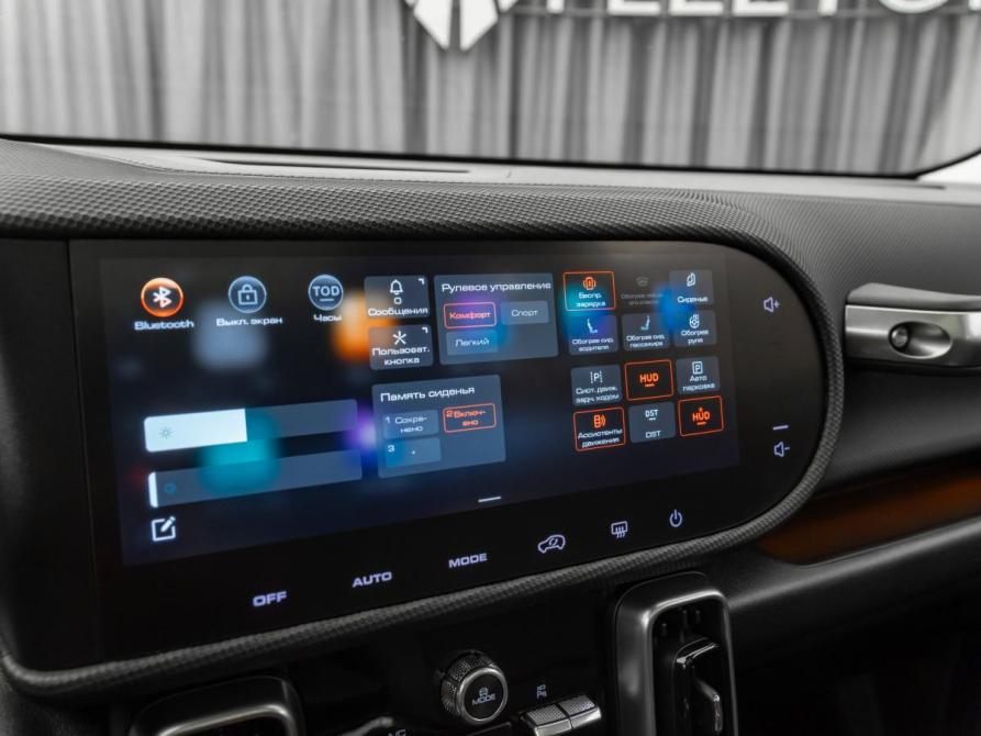 Haval Dargo I Москва  - изображение 25