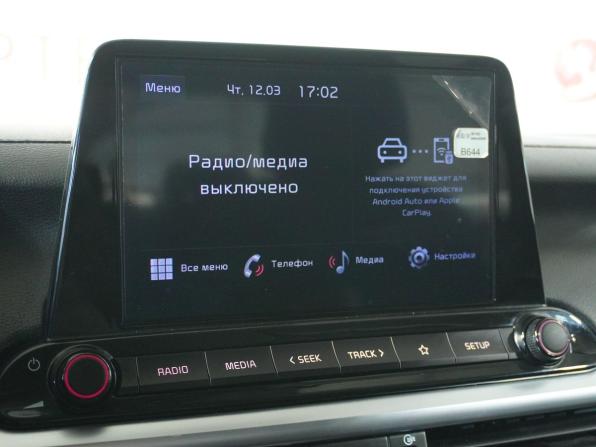Kia Cerato IV Рестайлинг с пробегом 2021 года, цена 2 077 000 рублей, 70355 км, седан, Автокод Объявления
