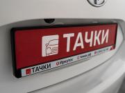 Toyota Vitz III (XP130) Рестайлинг 2 Иркутск  - изображение 54