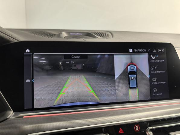 BMW X5 IV (G05/G18) с пробегом 2020 года, цена 7 050 000 рублей, 97000 км, внедорожник, Автокод Объявления