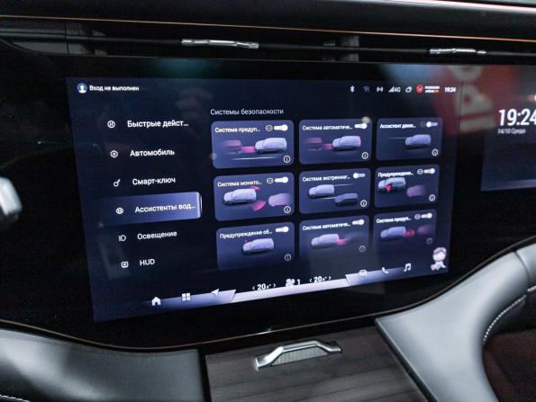 Exeed VX I Рестайлинг с пробегом 2023 года, цена 3 120 777 рублей, 42402 км, внедорожник, Автокод Объявления