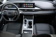 Chery Tiggo 7 Pro Max I Брянск  - изображение 32