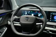 Changan CS75 Plus III Крым  - изображение 47