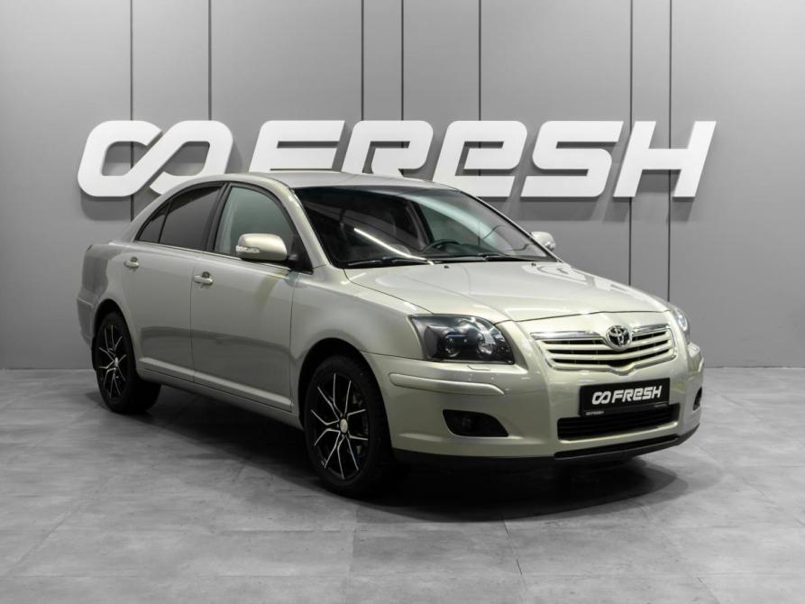 Toyota Avensis II Рестайлинг Тюмень  - изображение 1