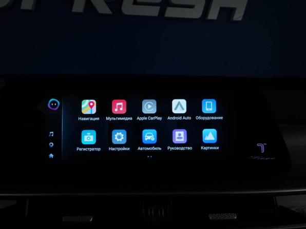 Chery Tiggo 8 Pro Max I Рестайлинг с пробегом 2024 года, цена 2 867 077 рублей, 41965 км, внедорожник, Автокод Объявления