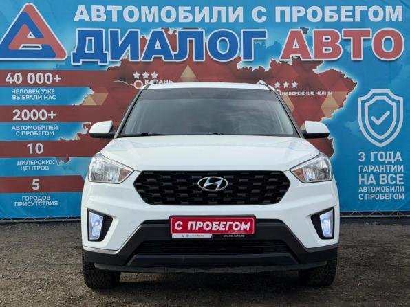 Hyundai Creta I Рестайлинг с пробегом 2020 года, цена 1 910 000 рублей, 71436 км, внедорожник, Автокод Объявления