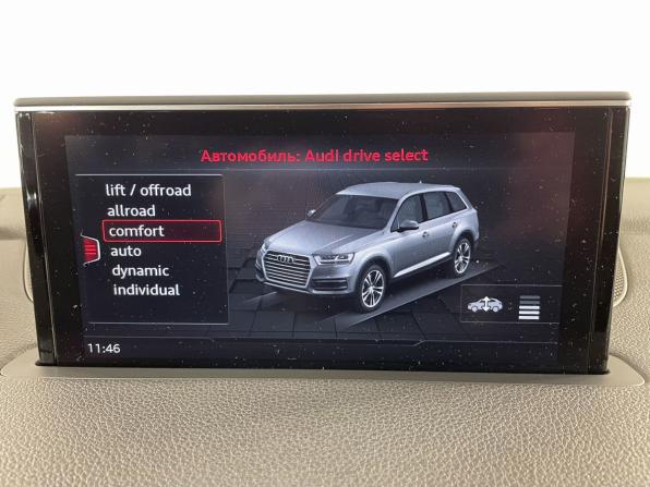Audi Q7 II (4M) с пробегом 2016 года, цена 3 790 000 рублей, 206847 км, внедорожник, Автокод Объявления