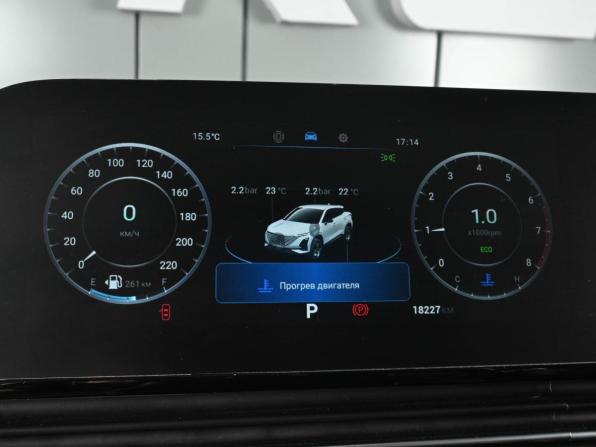 Omoda C5 I с пробегом 2023 года, цена 2 039 000 рублей, 18227 км, внедорожник, Автокод Объявления