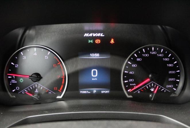 Haval F7x I с пробегом 2020 года, цена 1 840 000 рублей, 70967 км, внедорожник, Автокод Объявления