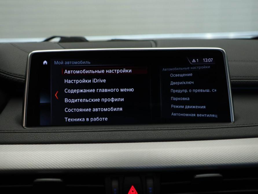 BMW X6 II (F16) Москва  - изображение 17
