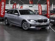 BMW 3 серии VII (G2x) Санкт-Петербург  - изображение 35