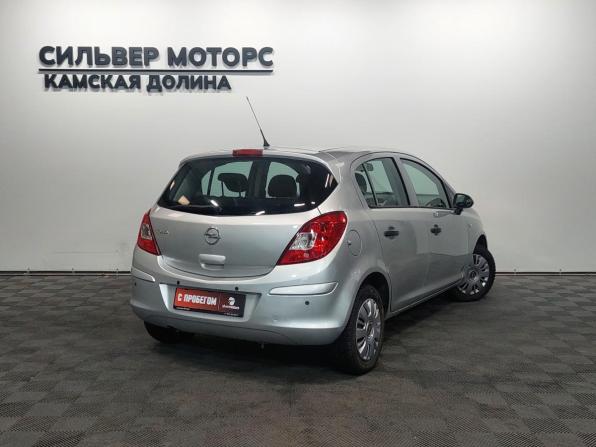 Opel Corsa D Рестайлинг II с пробегом 2013 года, цена 455 000 рублей, 124410 км, хэтчбек, Автокод Объявления