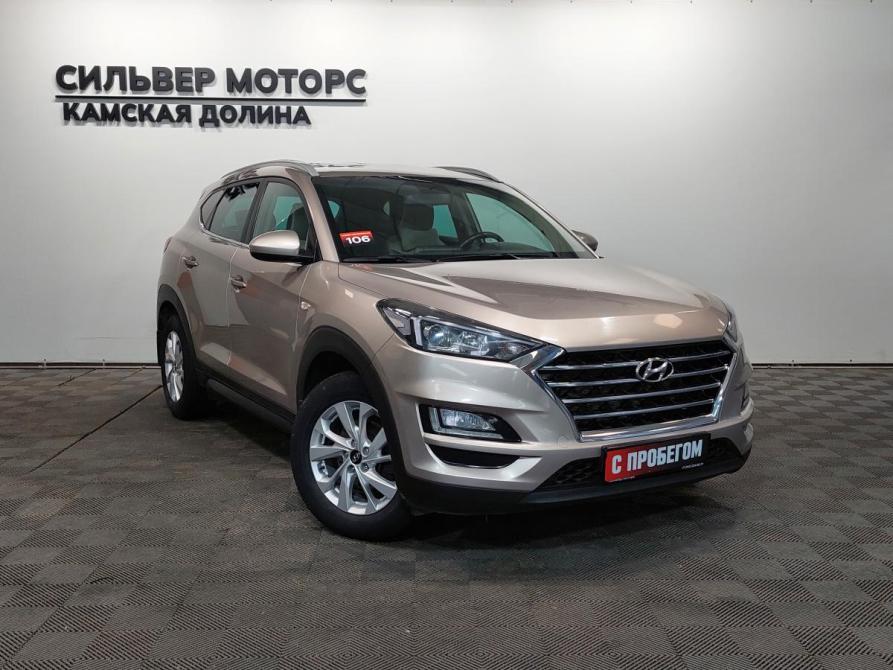 Hyundai Tucson III Рестайлинг Пермь  - изображение 7