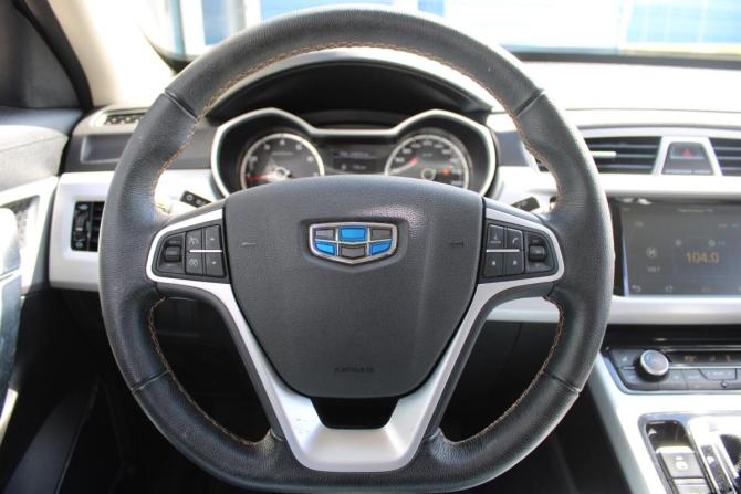 Geely Atlas I с пробегом 2018 года, цена 1 930 000 рублей, 16103 км, внедорожник, Автокод Объявления