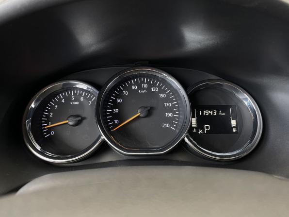 Renault Logan II Рестайлинг с пробегом 2019 года, цена 1 287 000 рублей, 119431 км, седан, Автокод Объявления