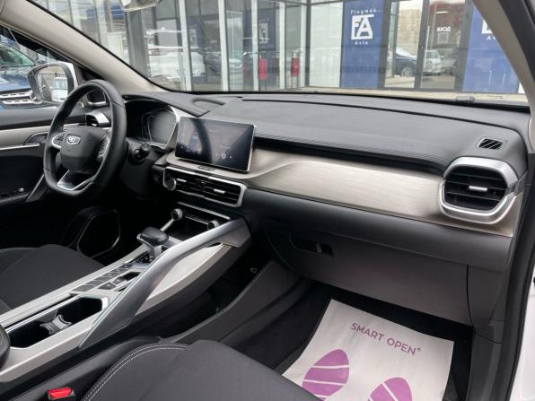 Belgee X50 с пробегом 2024 года, цена 1 555 000 рублей, 88800 км, внедорожник, Автокод Объявления