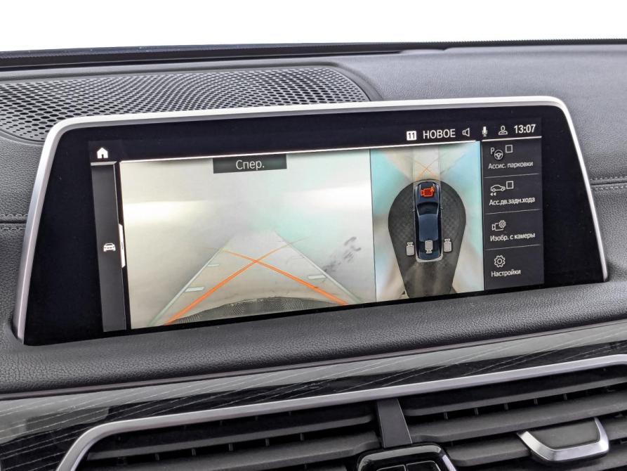 BMW 7 серии VI (G11/G12) Рестайлинг Москва  - изображение 28