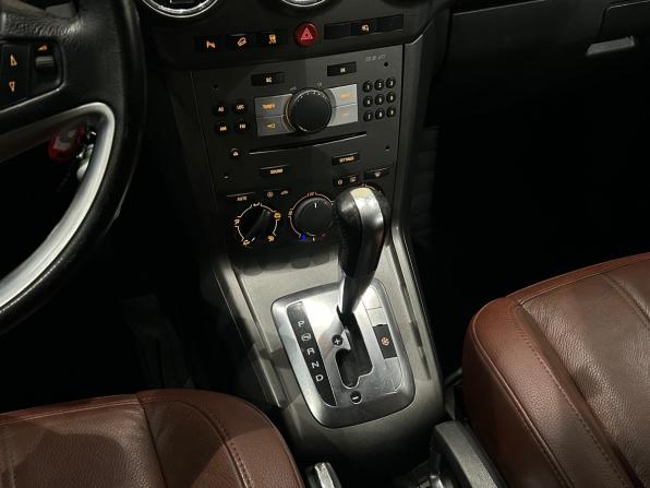 Daewoo Winstorm с пробегом 2008 года, цена 599 000 рублей, 237144 км, внедорожник, Автокод Объявления