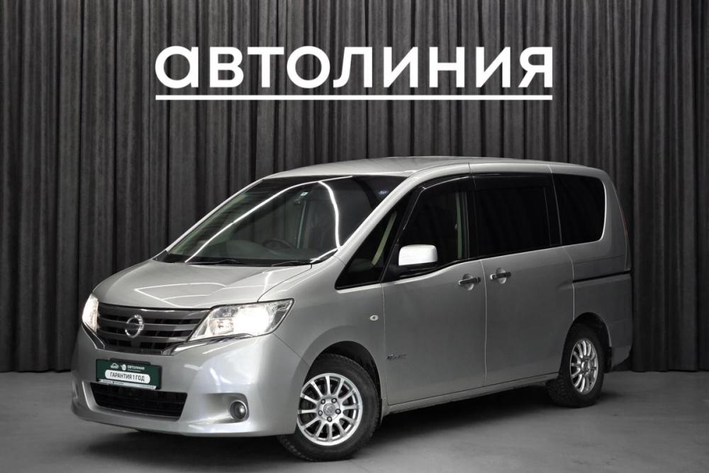 Nissan Serena IV (C26) Красноярск  - изображение 2