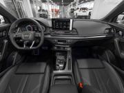 Audi Q5 II (FY) Рестайлинг Москва  - изображение 37