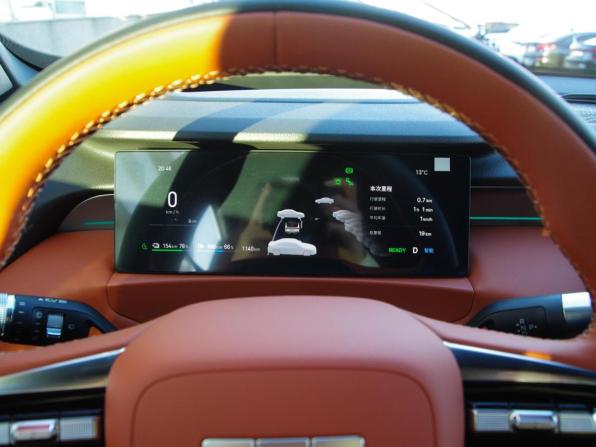 Geely Galaxy M7 с пробегом 2026 года, цена 3 755 000 рублей, 18 км, внедорожник, Автокод Объявления