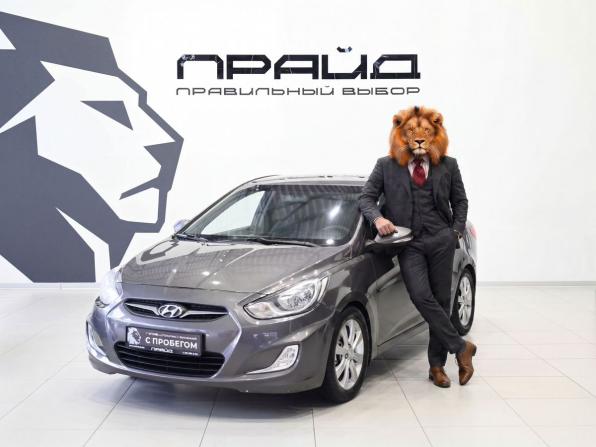 Hyundai Solaris I с пробегом 2011 года, цена 829 900 рублей, 220000 км, седан, Автокод Объявления