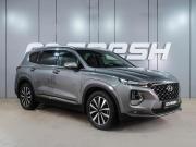 Hyundai Santa Fe IV Воронеж  - изображение 30