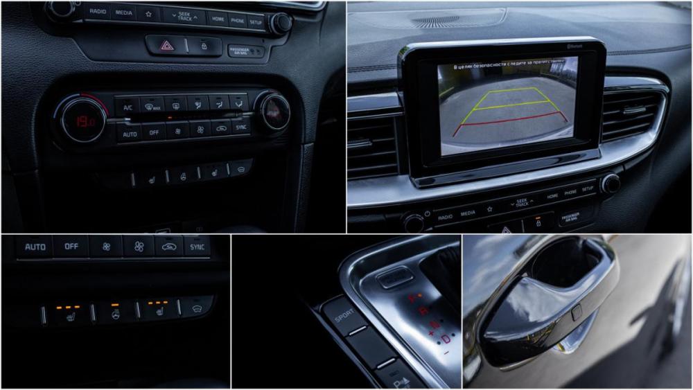 Kia Ceed III Москва  - изображение 13