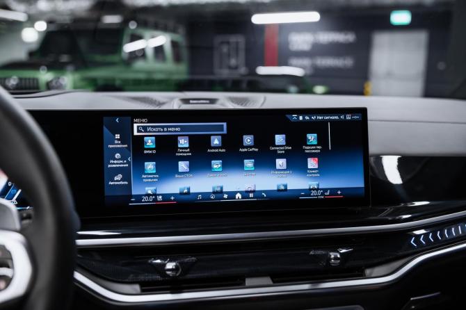 Новый BMW X7 I (G07) Рестайлинг 2025 года, цена 16 450 000 рублей, внедорожник, Автокод Объявления